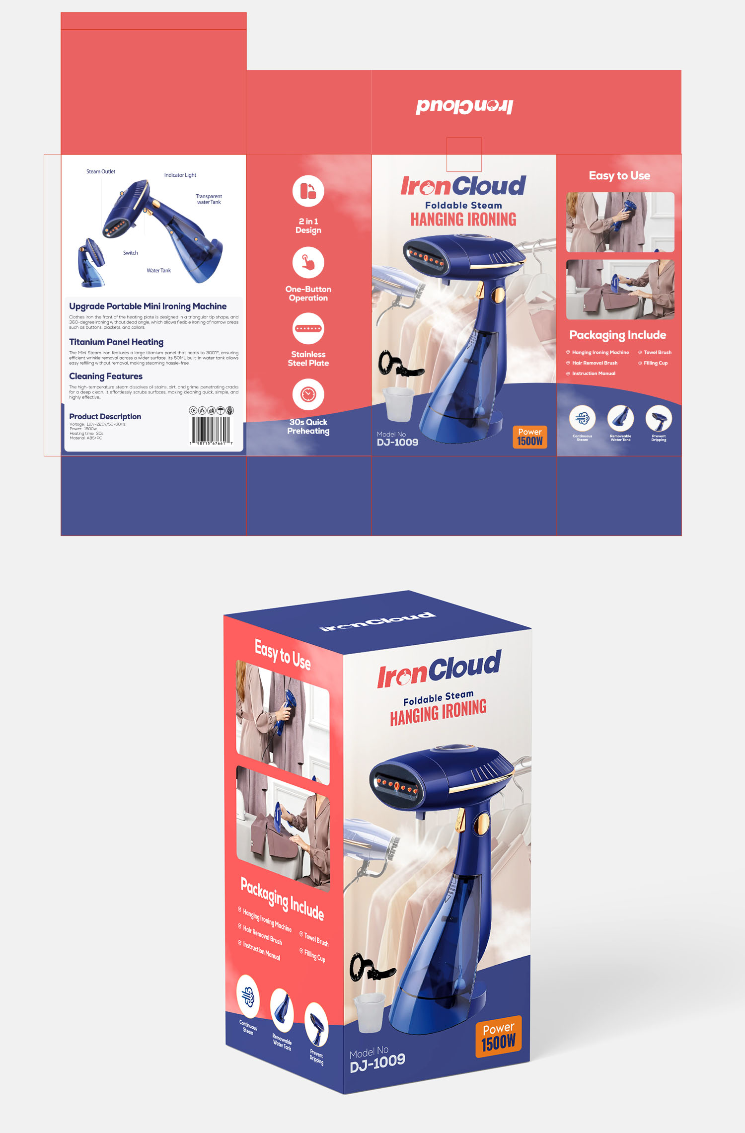 Packaging & Labels